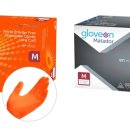 (주)에스비엘아이엔씨 이미지