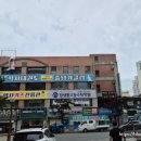 정뷰티샵 - 중구 | 정뷰티샵