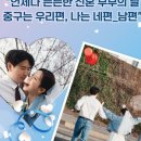 ㈜쉼터서비스 네이버블로그