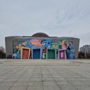 (주)구름인터렉티브 | 경기도 실내놀이터 파주놀이구름 실내키즈카페 놀다온후기