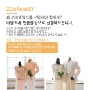 거기조아 이미지