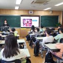 이리중앙초등학교 이미지