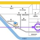 청평다온펜션 이미지