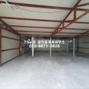 부산철물건재 이미지