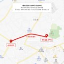 서암주유소 - 10284 | 서암주유소
