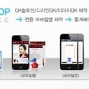 조이솔루션 이미지