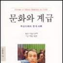 남성주