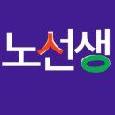 뉴팜 이미지