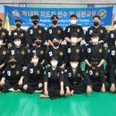 국술원 합기도 이미지