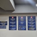 등촌샤브샤브 부산본점 | [부산 연산동] 버섯매운탕 샤브샤브 맛집 등촌동샤브샤브 부산본점