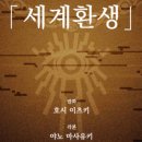 지유(G.U) 이미지