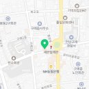 야차스타벅스캡슐무인카페(구례점)