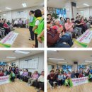 LH아파트경로당 이미지