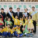 논현고잔동-6 이미지
