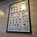 본죽앤드비빔밥 이미지