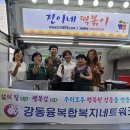 우성의원 이미지