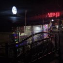 축현초등학교 | 인천 송도유원지 맛집 | 24시간 옛날 토스트 송도토스트국수 내돈내산 후기