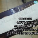 종종와