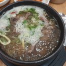 서부농자재 | 충남 홍성 소고기집 - 서부농협한우전문식당 방문 후기[갈비탕/육회비빔밥]
