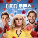 산마루펜션 이미지