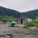 (주)남광기계기술 이미지