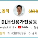 모두메디케어 이미지