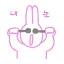 두부명가 이미지