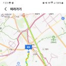 양재 /청계산 &#39;24.09.26.목 이미지