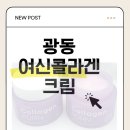 반가워,약국 이미지