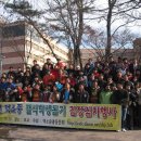 덕소중학교 이미지