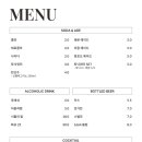 망우식당 이미지