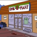 생활 속 경제 이야기 이미지