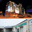 남광스포렉스 이미지