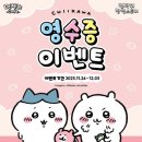 달별카페