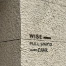 계약빌딩 앞 | [w02.플래너 상담]와이즈웨딩 동행 김소미플래너 당일 계약 후기