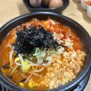 전주미담콩나물국밥 이미지