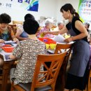 누리아파트경로당 이미지