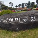 산과들애 이미지