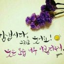 과일인생