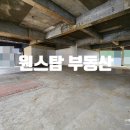 지하철 각산역 이미지