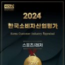 클럽훈짐 헬스,PT 이미지