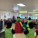 주공11단지(아) 경로당 이미지