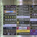 이루채헤드스파 | 두피관리와 힐링을 동시에! 이루채헤드스파 솔직후기