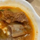 한성갈비본점 이미지