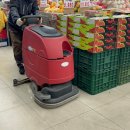 성보수리 이미지