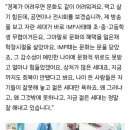 영만