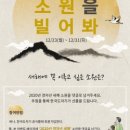 한국이벤트 이미지
