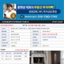 목행산단4로 이미지