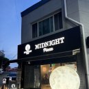 맷셰프 | 천안 신부동 데이트 필수코스 피자 맛집 미드나잇 피자 솔직 후기 및 가격