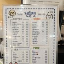 젠틀펫카 네이버블로그